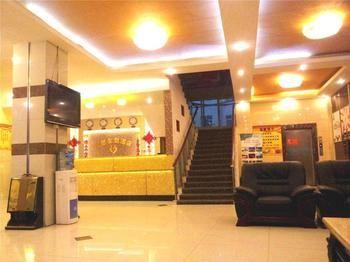 Chengdu Thanks Giving Hotel Shuangliu Экстерьер фото