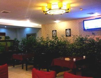 Chengdu Thanks Giving Hotel Shuangliu Экстерьер фото
