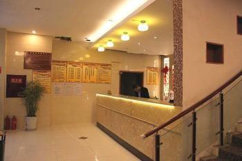 Chengdu Thanks Giving Hotel Shuangliu Экстерьер фото